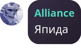 Sticker from пидары pack by @QuotLyBot