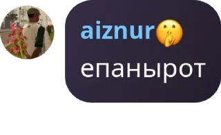 Sticker from пидары pack by @QuotLyBot