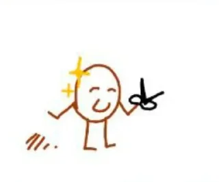 🌟 emoji пидары pack by @QuotLyBot Telegram sticker 13 of 94