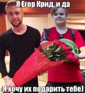 😂 emoji ромася куся @Ctikerubot Telegram sticker 3 of 27