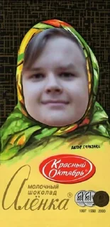 😂 emoji ромася куся @Ctikerubot Telegram sticker 13 of 27