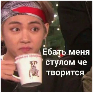 👀 emoji Для важных переговоров 1 Telegram sticker 12 of 30