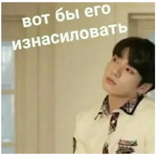 😏 emoji Для важных переговоров 1 Telegram sticker 7 of 30