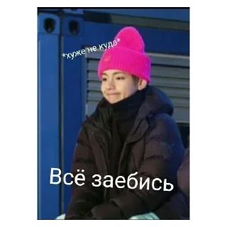 😅 emoji Для важных переговоров 1 Telegram sticker 20 of 30