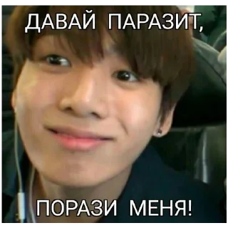 😈 emoji Для важных переговоров 1 Telegram sticker 13 of 30