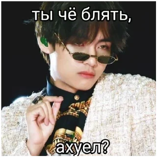 😠 emoji Для важных переговоров 1 Telegram sticker 6 of 30