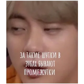 🙄 emoji Для важных переговоров 1 Telegram sticker 24 of 30