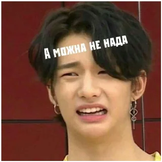 😢 emoji Для важных переговоров 1 Telegram sticker 15 of 30