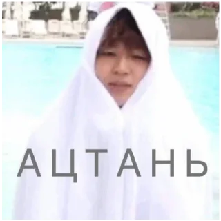 😑 emoji Для важных переговоров 1 Telegram sticker 16 of 30