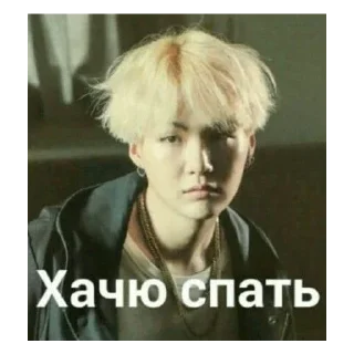 😴 emoji Для важных переговоров 1 Telegram sticker 2 of 30