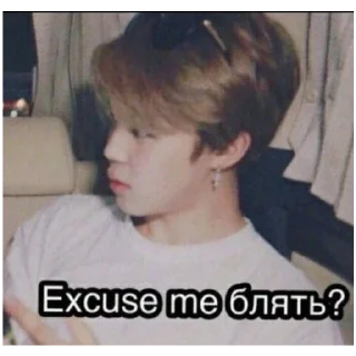 🪓 emoji Для важных переговоров 1 Telegram sticker 14 of 30
