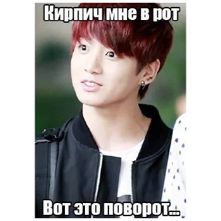 😱 emoji Для важных переговоров 1 Telegram sticker 3 of 30