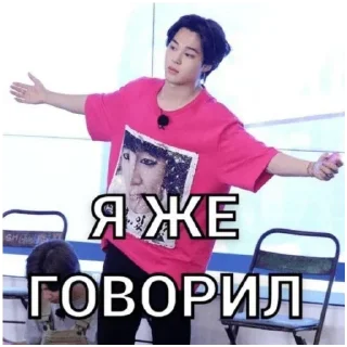 😒 emoji Для важных переговоров 1 Telegram sticker 9 of 30