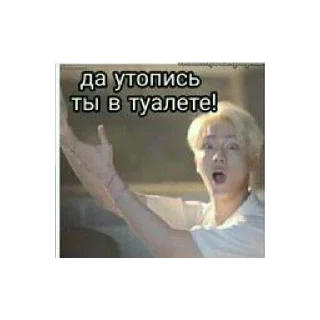 😒 emoji Для важных переговоров 1 Telegram sticker 22 of 30