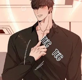 🌟 emoji Синдром подавлення @mangakoty Telegram sticker 15 of 60