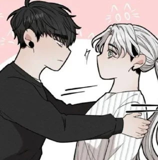 🌟 emoji Синдром подавлення @mangakoty Telegram sticker 22 of 60