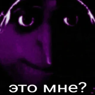 😳 emoji чикибамбони Telegram sticker 5 of 120