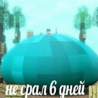 Sticker from чикибамбони