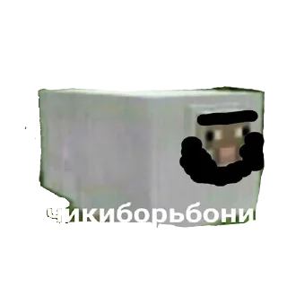 💪 emoji Чикибамбони Telegram sticker 14 of 30