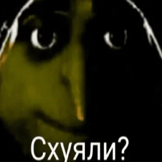 😡 emoji чикибамбони Telegram sticker 8 of 120