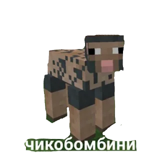 👋 emoji Чикибамбони Telegram sticker 7 of 30