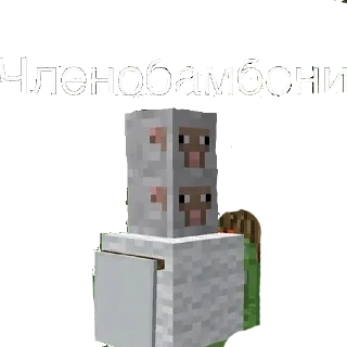 👌 emoji Чикибамбони Telegram sticker 9 of 30
