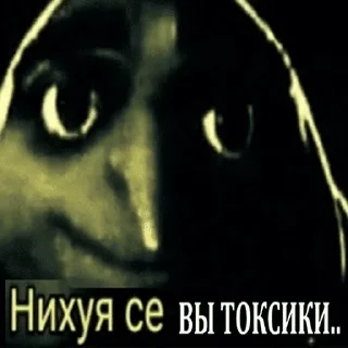 🔞 emoji чикибамбони Telegram sticker 7 of 120