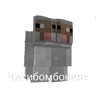 🤪 emoji Чикибамбони Telegram sticker 18 of 30