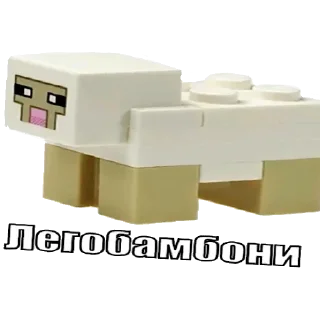 🏭 emoji Чикибамбони Telegram sticker 20 of 30