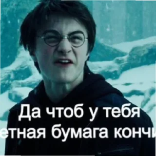 Sticker from чикибамбони
