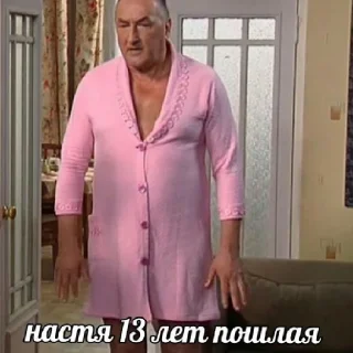 🥶 emoji чикибамбони Telegram sticker 10 of 11