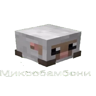 ✌ emoji Чикибамбони Telegram sticker 17 of 30