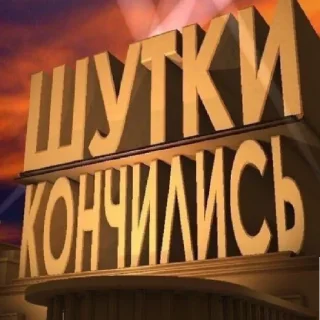 😐 emoji чикибамбони Telegram sticker 5 of 11