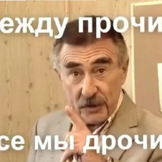 Sticker from чикибамбони