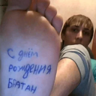 🎊 emoji чикибамбони Telegram sticker 13 of 120