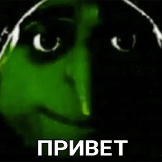 👋 emoji чикибамбони Telegram sticker 9 of 120