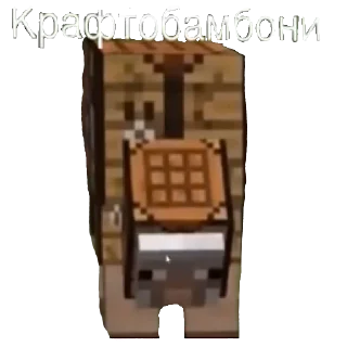 🏴 emoji Чикибамбони Telegram sticker 19 of 30