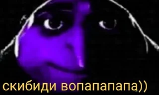 😈 emoji чикибамбони Telegram sticker 12 of 77