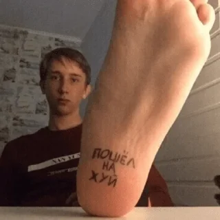 🖕 emoji чикибамбони Telegram sticker 11 of 120