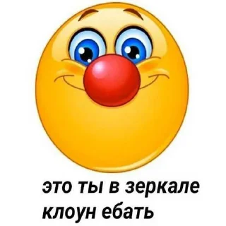 😎 emoji 💉 ➡️ @Ctikerubot Telegram sticker 18 of 51