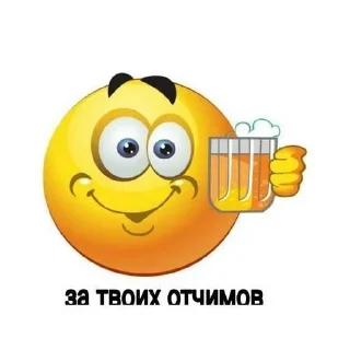 😜 emoji 💉 ➡️ @Ctikerubot Telegram sticker 19 of 51