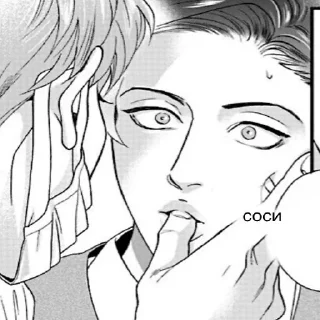 😜 emoji хихихи Telegram sticker 24 of 29