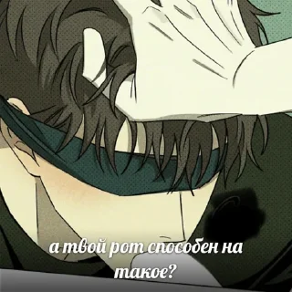 👅 emoji хихихи Telegram sticker 1 of 29