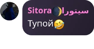 🤣 emoji @alpachino_uvahhaha Telegram sticker 10 of 90