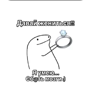 Sticker from Хлебушек