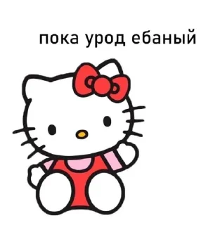🤗 emoji Autism Telegram sticker 22 of 102