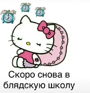 😪 emoji Autism Telegram sticker 11 of 102