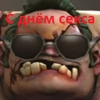 Sticker from Жопа 2