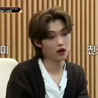 😱 emoji Stray Kids — @stckrRobot Telegram sticker 2 of 27