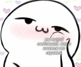 kiskislu sticker 3